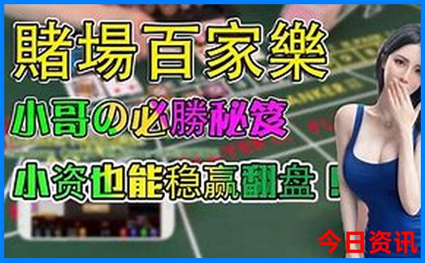 北京游玩需要预约的景点
