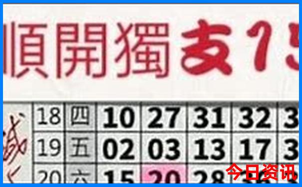 夏季去日本旅游去哪好