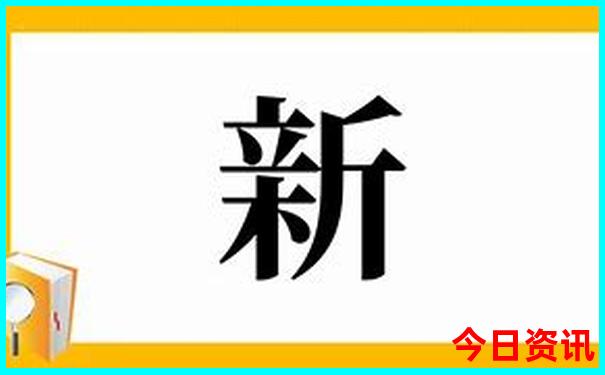 北京有什么地方旅游景点