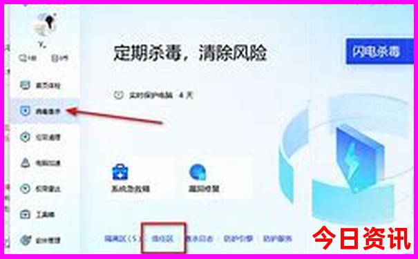 北京旅游报团5日游价格