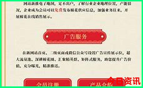 青甘大环线8日游最佳路线